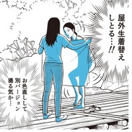 タイの女性はSNSにポストするのがお好き。自撮り用の服の「価値観の違い」にはビックリ!!【タイのひとびと #６】