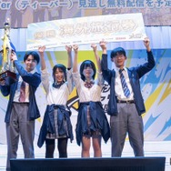 Innovation部門：優勝セコム代表「≒0」渋谷教育学園渋谷高等学校