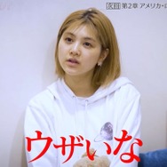 HYBEオーディション「ワースカ」候補者2人が喧嘩？不穏予告に衝撃走る「感情剥き出しでびっくり」「何があったの？」【WORLD SCOUT: THE FINAL PIECE】