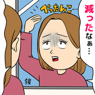 「最近、髪が細くなった気がする」それ更年期だけじゃないかも？「高いヘアケア製品」でも改善できない本当の理由とは