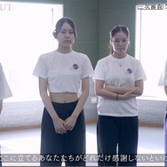 「WORLD SCOUT：THE FINAL PIECE」＃5　（C）AbemaTV,Inc.