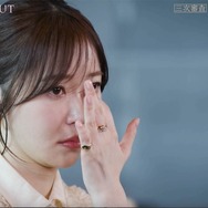 「WORLD SCOUT：THE FINAL PIECE」＃5　（C）AbemaTV,Inc.