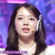 「WORLD SCOUT：THE FINAL PIECE」＃5　（C）AbemaTV,Inc.