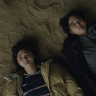 『大丈夫、大丈夫、大丈夫！』 2023 TWOMEN FILM ALL RIGHTS RESERVED.