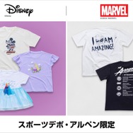ディズニー2026年春夏コレクション