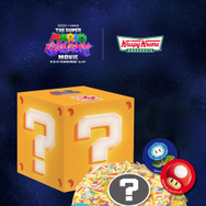 「​ハテナブロック ボックス (1個)」540円（イートイン550円）