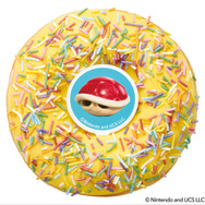 「​ハテナブロック ボックス (1個)」540円（イートイン550円）