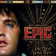 『EPiC／エピック エルヴィス・プレスリー・イン・コンサート』©2025 SONY MUSIC ENTERTAINMENT.ALL RIGHTS RESERVED.