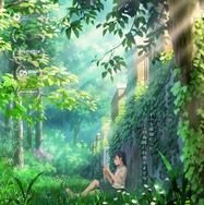 『縁の手紙』© 2025 LOTTE ENTERTAINMENT & STUDIO LICO & STUDIO N All Rights Reserved.