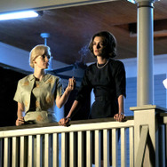 『隣人たち』© 2023 MINSTINCT INC. ALL RIGHTS RESERVED.