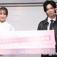 大友花恋、超特急・船津稜雅は現場イチの“イジられキャラ”「イジるところもないんですよ」【あざとかわいいワタシが優勝】