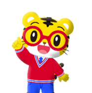 17歳になった「しまじろう」が伴走