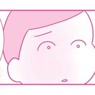 将来「子宮がん」になる可能性がある。医師から精密検査の結果を聞いて、目の前が真っ暗に…【今日も拒まれてます２ #７】