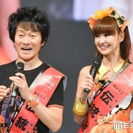 「かつみ・さゆり」さゆり、ミニドレス姿で美脚際立つ「ほとんど脚」「二度見どころか三度見」と反響