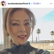 武田久美子、引き締まったウエストのぞくスウェット姿「異次元プロポーション」「健康的で美しい」と反響