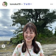 元NHK沖縄キャスター・竹中知華アナ、胸元のぞくプールサイドショットに反響「目のやり場に困る」「破壊力すごい」