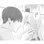 束縛する夫に従って生きてきた妻。「好きな髪色は？」美容院で聞かれても分からない【終わりかけの私たち #５】