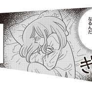 夫との夜の生活に我慢の限界。独りよがりの行為に付き合わされて心底うんざり…【妻で母ですが、女性風俗にハマりました #６】