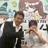 別所哲也、長浜広奈