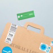 『かもめ食堂』 (C) 2006 かもめ商会