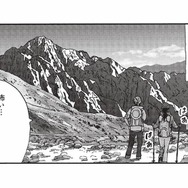 早朝から歩き始め、植物や剱岳の景色を楽しみながら次の目的地へ【山と食欲と私 #35】