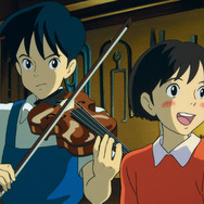 『耳をすませば』© 1995 Aoi Hiiragi, Shueisha/Hayao Miyazaki/Studio Ghibli, NH