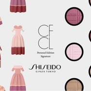 SHISEIDOとCFCLが初コラボ。東京・名古屋・大阪で5月からポップアップ開催