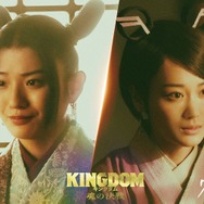 山下美月＆蒔田彩珠「キングダム 魂の決戦」出演決定 吉沢亮演じる国王・嬴政と関わる宮女に