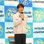 神木隆之介【写真：竹内みちまろ】