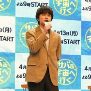 北村匠海【写真：竹内みちまろ】