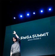 ミセス大森元貴、2029年までのライブ構想を突如発表 2026年秋には全国13箇所巡るアリーナツアー開催