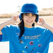 「ちはやふる-めぐり-」出演女優・涼井菜生、グラビア初登場 はつらつとした笑顔披露