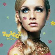 『ツイッギー』© Copyright Soho Talent Limited 2024 All Rights Reserved.　