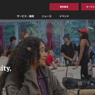 テンプル大学ジャパンキャンパス