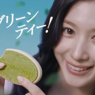 TWICEサナ、茶目っ気たっぷりに叫ぶ ハーゲンダッツ新CMで“高揚感”を表現