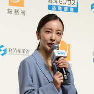 板野友美【写真：りゅうこ】