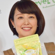 3児の母・中村仁美アナ、おにぎりに豚汁…中3長男への弁当公開「食欲そそる」「バランスもよくて健康的」の声