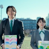 Snow Man目黒蓮＆桜田ひより、現代っ子の一言に思わずフリーズ「ネピア」新CMで営業役