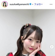 “炊飯器で10万バズ”AKB48メンバー、黒ワンピ衣装からスラリ美脚「大人っぽくて素敵」「キラキラアイドルすぎる」の声