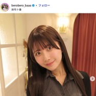 “2ヶ月で11kg減”話題のアイドル、ヘアカット＆カラーで印象ガラリ「透明感すごい」「何でも似合う」と絶賛の声