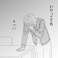 どうしても今までの習慣は抜けない…。憎いはずの夫のご飯を作ってしまうなんて【サレタ側の復讐～同盟を結んだ妻たち～ #19】