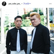 お笑い芸人・共犯者の洋平さん、死去 享年26 所属事務所が公表「あまりに突然の出来事」急逝当日にもSNS投稿【全文】