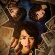 成宮寛貴＆森七菜、鈴鹿央士主演映画「藁にもすがる獣たち」出演決定 “不良警官”と“ヤバすぎる悪女”役に