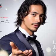 「バチェロレッテ・ジャパン」シーズン4 ©2026 Warner Bros. International Television Production Limited. All Rights Reserved.