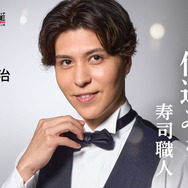 「バチェロレッテ・ジャパン」シーズン4 ©2026 Warner Bros. International Television Production Limited. All Rights Reserved.