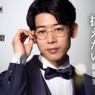 「バチェロレッテ・ジャパン」シーズン4 ©2026 Warner Bros. International Television Production Limited. All Rights Reserved.