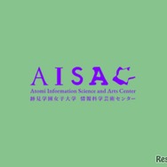 跡見学園女子大学「情報科学芸術センター（AISAC）」