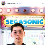 お笑いコンビ・共犯者の国京、26歳で急逝した相方・洋平さんへの想いつづる「元々は松竹養成所の余りもの2人」亡くなる前日まで今後の展望話し合い