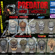 「プレデター マスククロニクル」TM & © 20th Century Studios
