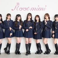 黒嵜菜々子プロデュースアイドル「Root mimi」ラジオ番組決定「うさちゃん部屋をのぞきみみ～！」4月22日スタート